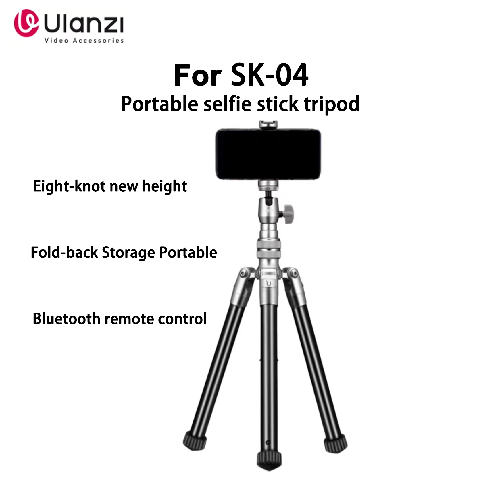 Fishing Rod Travel - Original Ulanzi SK- 04 Self Timer