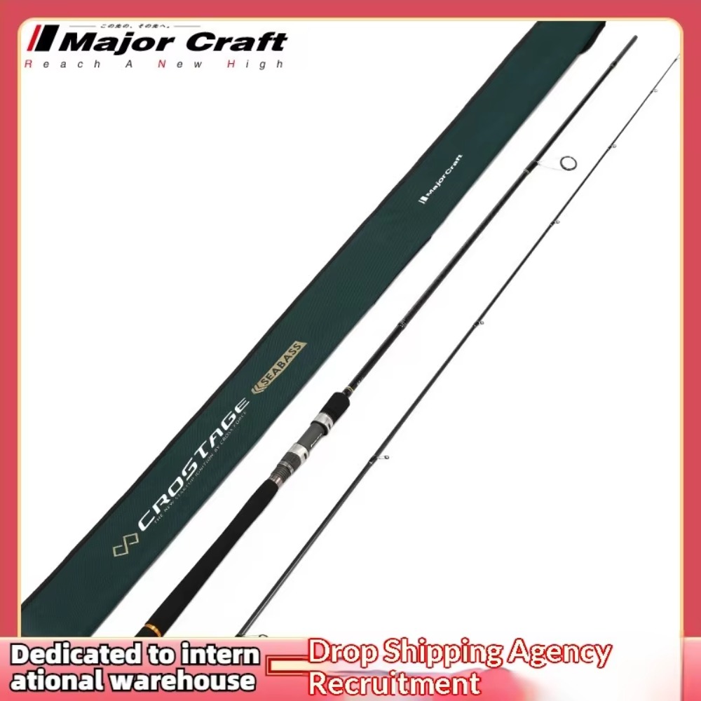 Maruichi Lure Rod CRX Straight - Fishing Rod Casting recension och pris
