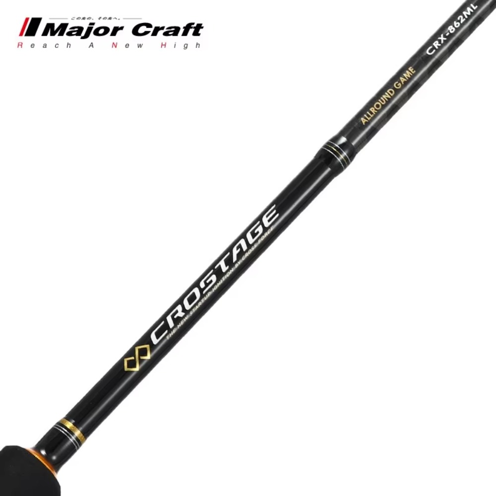 Maruichi Lure Rod CRX Straight - Fishing Rod Casting recension och pris