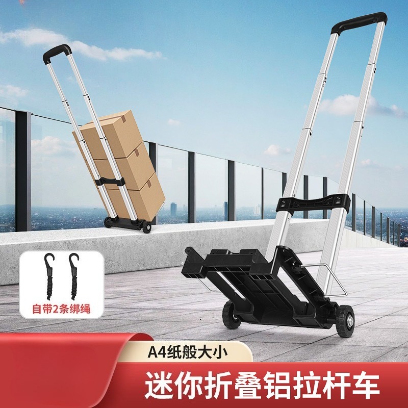 Folding small cart with alumin - Fishing Rod Travel recension och pris